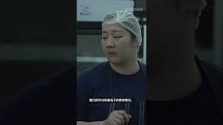 精准库存，高效营运！