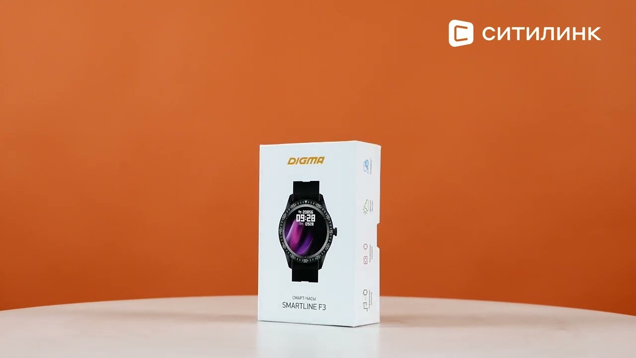 Обзор Смарт-часов Digma Smartline F3 | Ситилинк