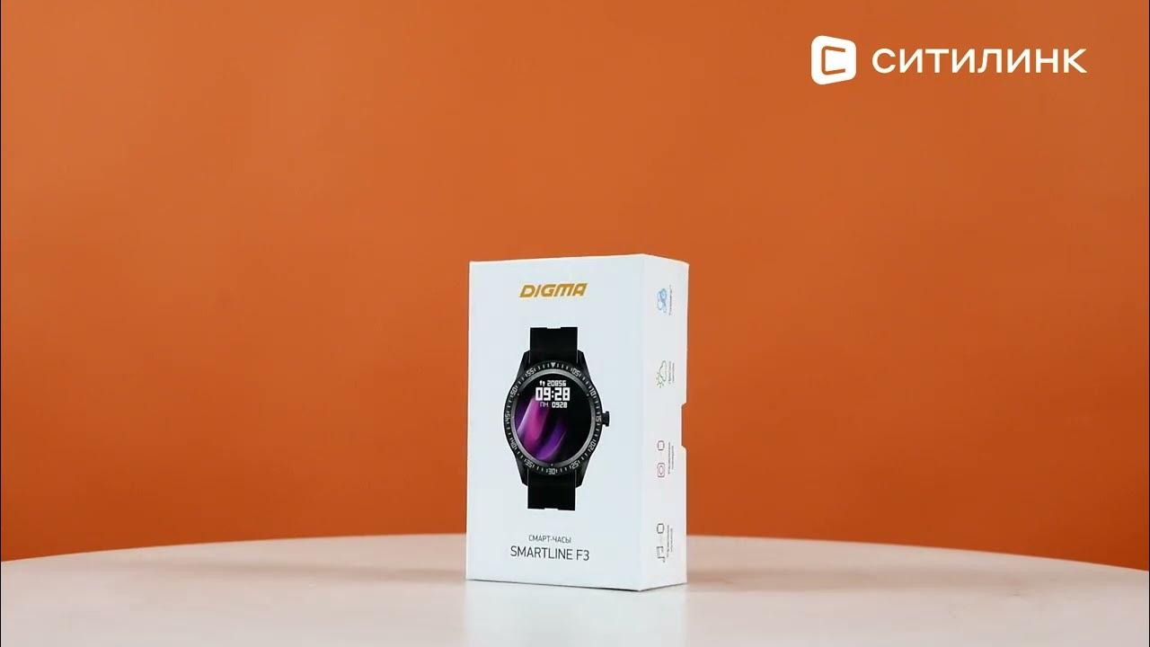 Часы digma smartline f3. Часы digma smartline f3