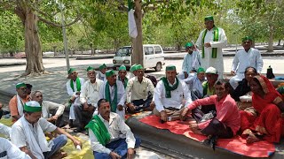 लखनऊ:- इको गार्डन में भारती किसान मजदूर यूनियन का धरना प्रदर्शन, स्मार्ट मीटर बिजली बिल पर बबाल...