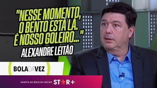 "Não existe estrutura no Brasil igual" | Alexandre Leitão, CEO do Athletico-PR, é o Bola da Vez