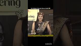 this a real india🇮🇳 this girl Himachal pradesh girl Parliament me seapking