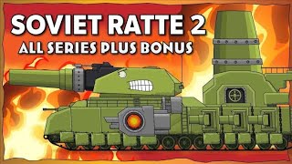 Soviet Ratte Tank - 2nd season all series tank plus Bonus gameplay screenshot 5