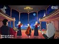 헬테이커 오케스트라 버전 (Helltaker Orchestra Ver)