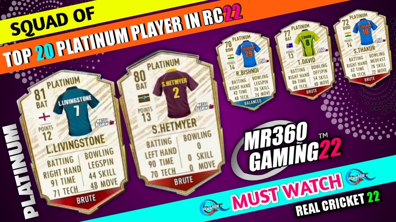 𝐓𝐨𝐩 𝟐𝟎 𝐏𝐥𝐚𝐭𝐢𝐧𝐮𝐦 𝐏𝐥𝐚𝐲𝐞𝐫 𝐒𝐪𝐮𝐚𝐝 𝐈𝐧 𝐑𝐞𝐚𝐥 𝐂𝐫𝐢𝐜𝐤𝐞𝐭 𝟐𝟐 || 𝐑𝐂𝟐𝟐 𝐏𝐥𝐚𝐭𝐢𝐧𝐮𝐦 𝐏𝐥𝐚𝐲𝐞𝐫𝐬 🤯🧐 