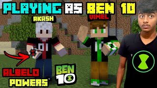 PLAYING AS BEN 10 AND ALBEDO IN MINECRAFT | MINECRAFT IN TAMIL | MINECRAFT MODS | TAMIL screenshot 5