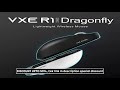 ATK VXE R1 Pro MAX Dragonfly R1 Bluetooth Gaming Mouse PAW3395 2.4G Wireless E-sports Mice