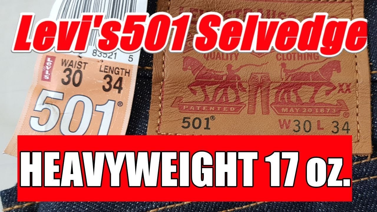 levi's 501 heavyweight 17oz
