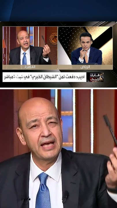  :     ..    
 - نشر قبل 6 دقيقة