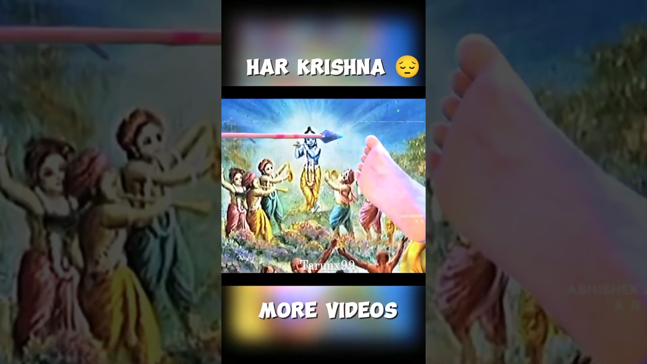 hra krishna viral video #