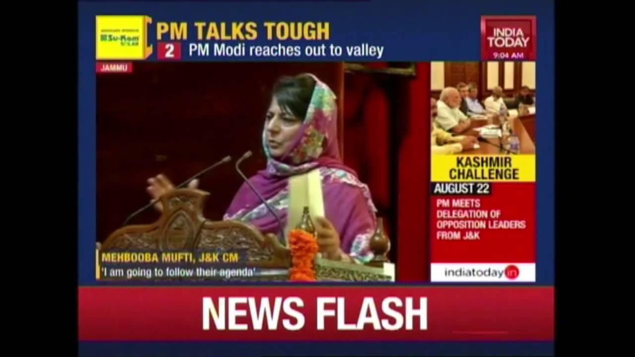 US Provides Information Nailing Pakistan Hand In Pathankot Attack