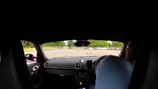 Fdmc Summer Solo July 2016 C2 R2