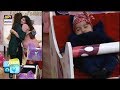 Watch Aaj Ke Show Main Miliye Palwasha Aur Unki Cute Nanhi Pari Se Online In Hd