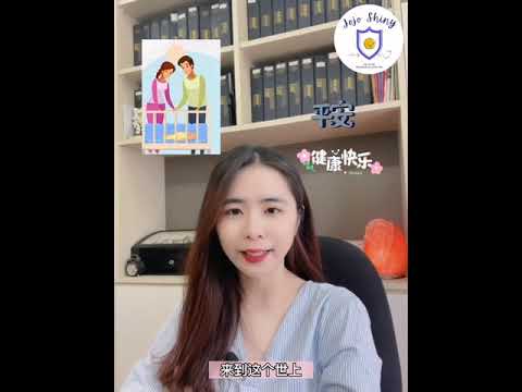 如果你的老婆怀孕🤰了，身为准爸爸👨🏻的你，会为你心爱的老婆与孩子做些什么呢？ 🤔🤗