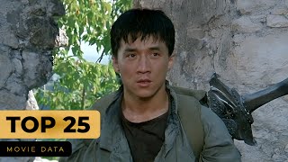 JACKIE CHAN MOVIES - TOP 25