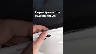 Собственница авто предложила взятку, перекупу такое и не снилось! #автоподбор #уфа