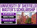 🇬🇧Allan & Nesta Ferguson Masters Scholarship 2025 | Uni of Sheffield | Study in the UK – Apply Now!