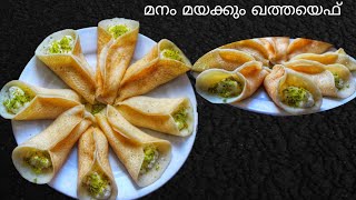 മനം മയക്കും ഖത്തയെഫ് അസാഫിരി|Qatayef Asafiri with Ashta|قطايف الاصفيري بالشتا