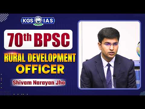 70th BPSC Mock Interview | Rank 503 | Shivam Narayan Jha | Topper Interview | Khan Global Studies