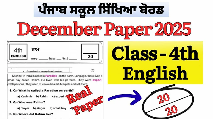 Pseb 4th class English Paper December 2025 full Solution || 4th class English Bi-monthly Paper