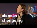 Alone In Chongqing Getting Lost In China S Cyberpunk City Solo Trip Vlog 