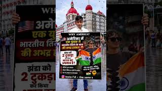 is aadami Ne hamare tirange ka man Kiya Hai padh kar dikha do India ki power #indianarmy #china