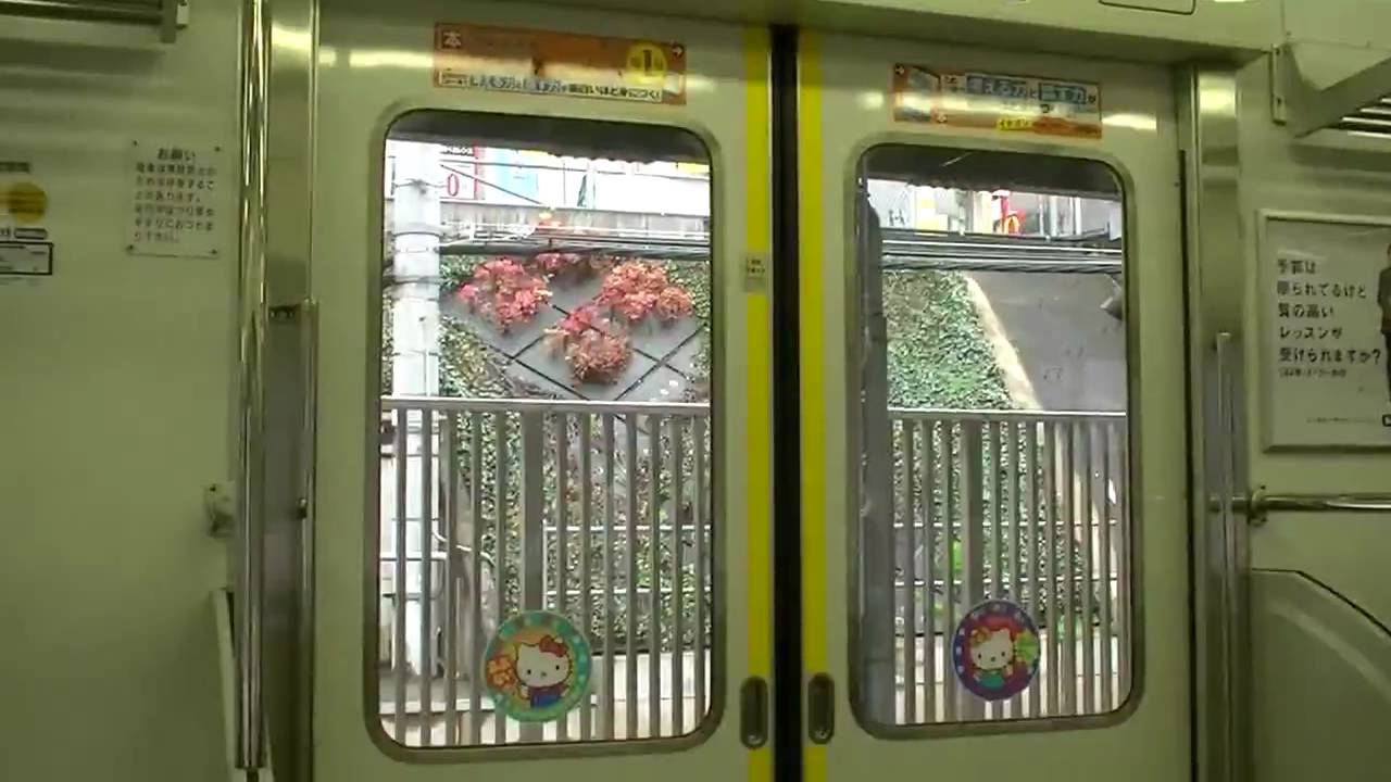 京王電鉄9000系 〜開扉・閉扉〜 - YouTube
