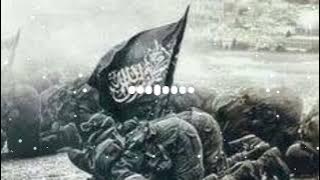 La Illaha illallah | Nasheed | Slowed Remix | ARMY OF MAHDI