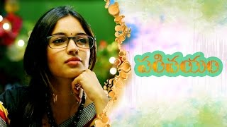 PARICHAYAM ||Telugu Short Film By Klapboard Productions|| Harish Nagaraj Film screenshot 5