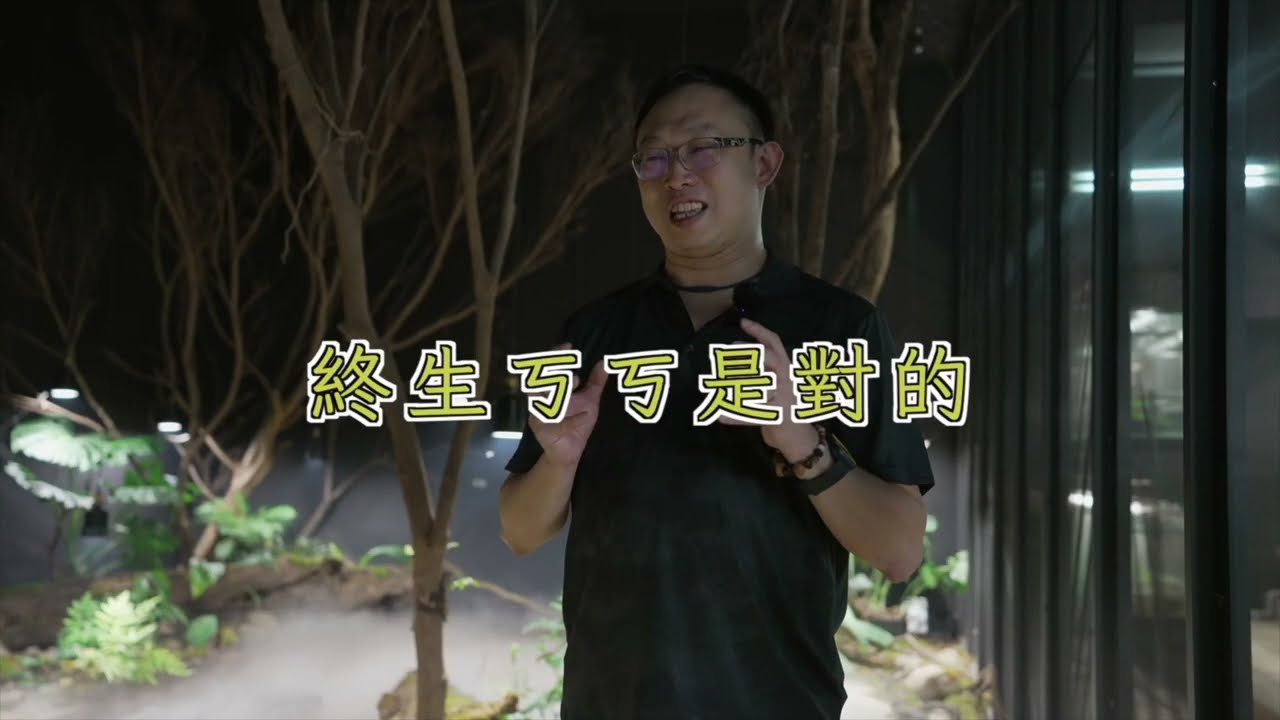 【機智清華生活—生命科學院篇】生科院學士班、生科系、醫科系