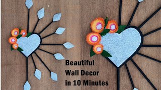 Wall Hanging | Paper flower Craft Wall Hanging Very Easy Wall Decoration | Wall Decor Ideas