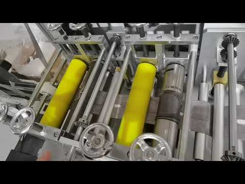 中文解说全自动一拖一鱼形口罩机automatic 1+1 KF94 fish mask machine with corrector device