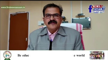 হাইস্কুল শিক্ষান্ত পৰীক্ষাৰ উত্তৰ বহী কেনেধৰণৰ হ