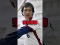 #プロ野球 #バッティングフォーム #小笠原道大 #王貞治 #落合博満
