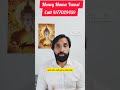 second income #fyp #income #shorts #realestate #vamsi