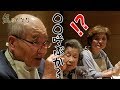 【龍のとなり】ずれずれ草 九の段 編集後記