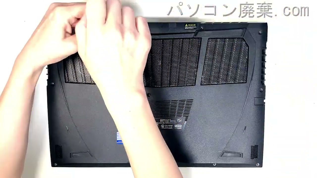 mouse computer【DAIV-NG5520S1-SH2】の分解方法 - YouTube