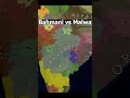 Bahmani Vs Malwa Ageofhistory2 History Mapguide Map Geography Countryballs Ageofhistory2ii 
