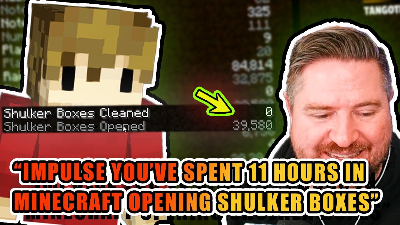 Грайан раскрыл импульс на трансляции..