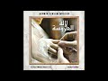 Sawamit Lalla Laaroussa FULL ALBUM MIX Digitally Restored Sawamit Lalla Laaroussa FULL ALBUM MIX Digitally Restored