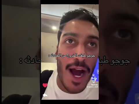 بدرالحسينان اكسبلور جلنار ريدكاربت