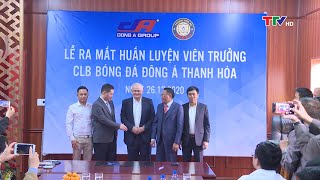 FPrjN1FcAFs Video Image