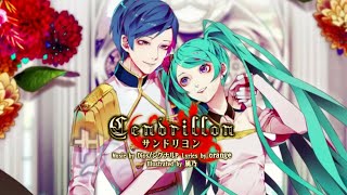 Kaito Hatsune Miku カイト 初音ミク Cendrillon Rerec Version サンドリヨン Vocaloid Cover Pv