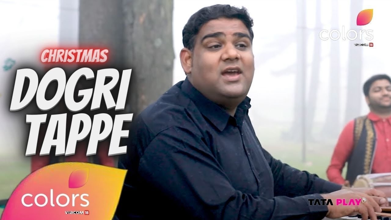 New Christmas Dogri Tappe 2023 || Anil Khonja || Dr. Sanjeet Thomas || Words Of Hope