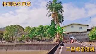三星路省道邊住商兩用百坪建地