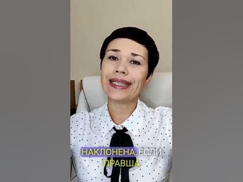 Как правильно сидеть за столом при письме? - YouTube