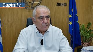 Τεχνητή νοημοσύνη: Ποιες δουλειές αλλάζουν και ποιες νέες ειδικότητες έρχονται 23-9-26 CapitalTV