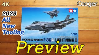 2023년 신금형!!! F-35A 라이트닝2 1/72 타미야 프리뷰 (Tamiya F-35 Lightning II 프라모델 Preview 언박싱 Unboxing 60792)