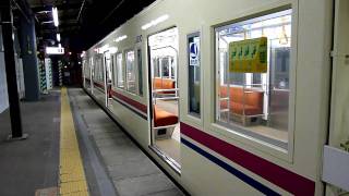 HD Keio 6000 Series [6417F] Departing Higashi-Fuchu