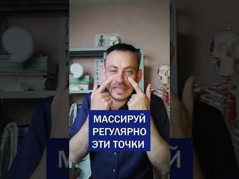 Как вылечить гайморит в домашних условиях быстро и без прокола взрослому